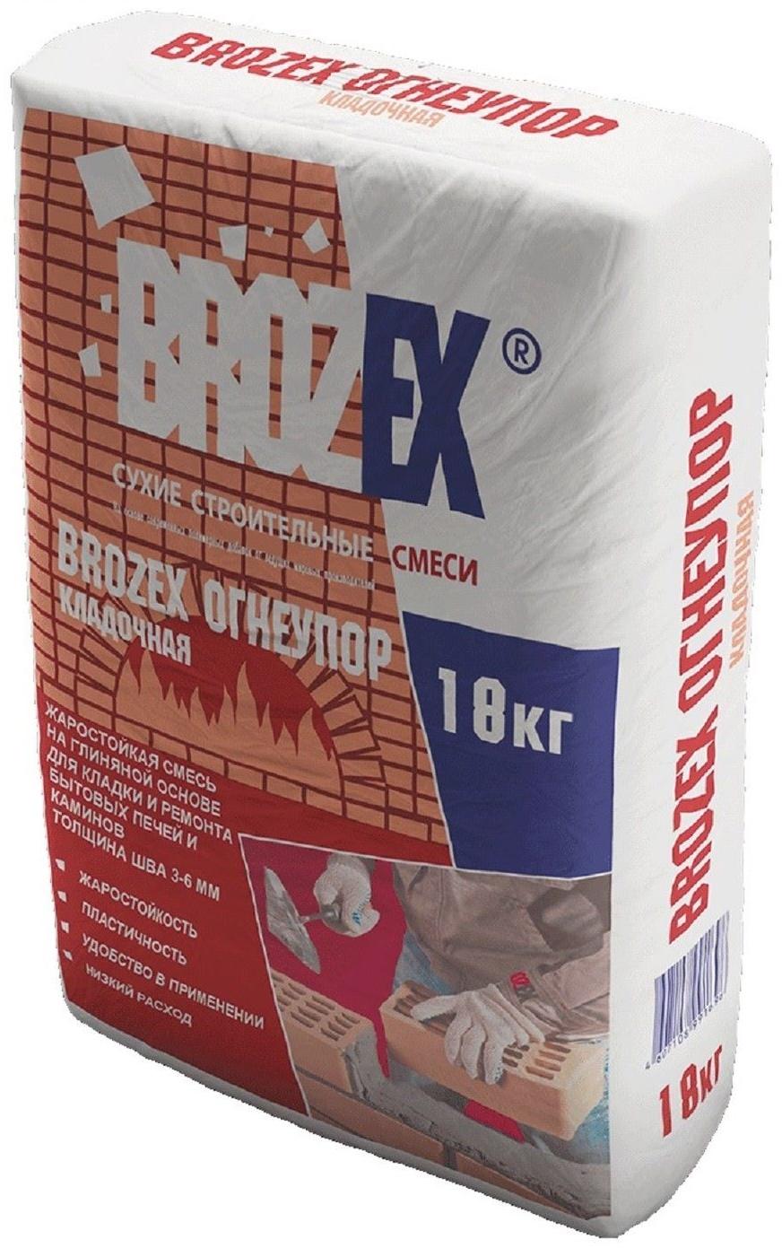 Жаростойкая смесь на глиняной основе для кладки и ремонта бытовых печей и каминов (толщина шва 3-6 мм) Brozex 