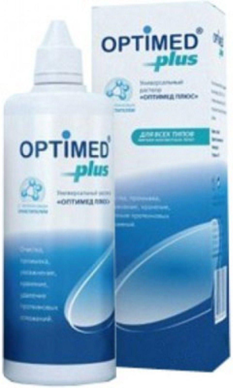 Раствор для линз Optimed Plus, 125 мл