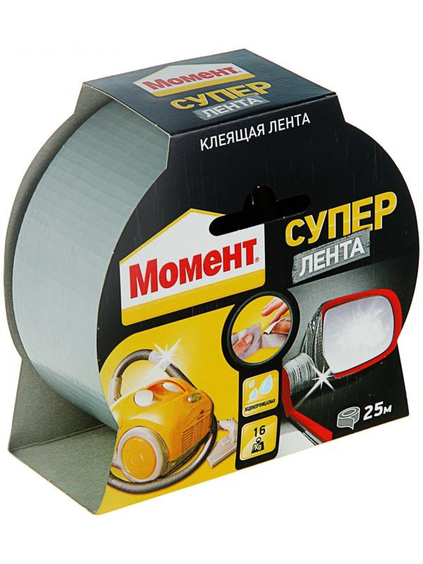 Супер лента 