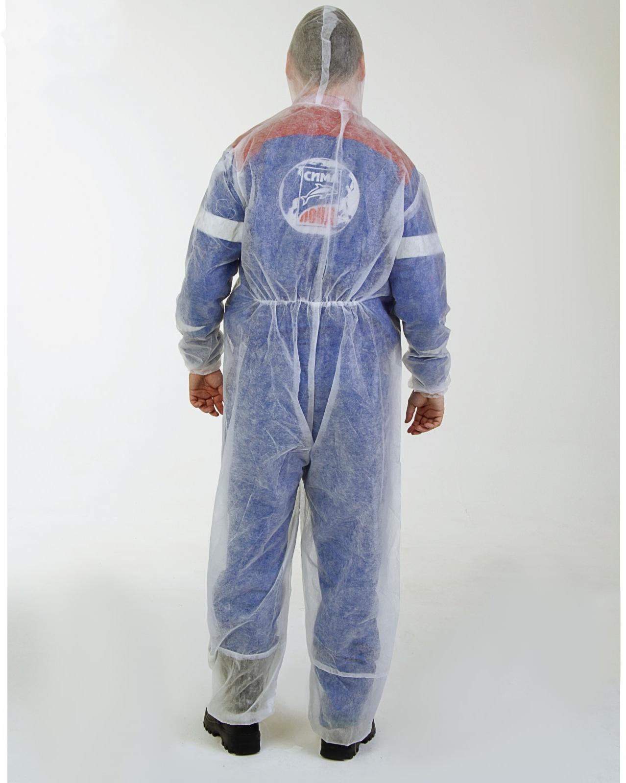 Комбинезон защитный 