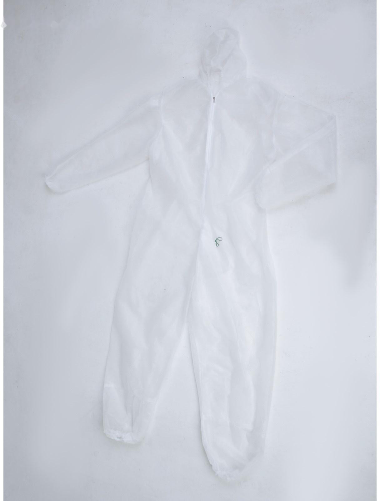 Комбинезон защитный 