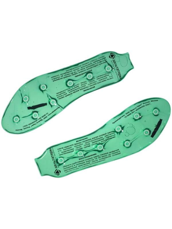 Многоразовая солевая грелка «Стелька» (пара)