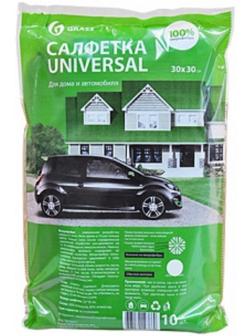 Салфетка микрофибра универсальная 35 х 40 см, Grass, 10 шт