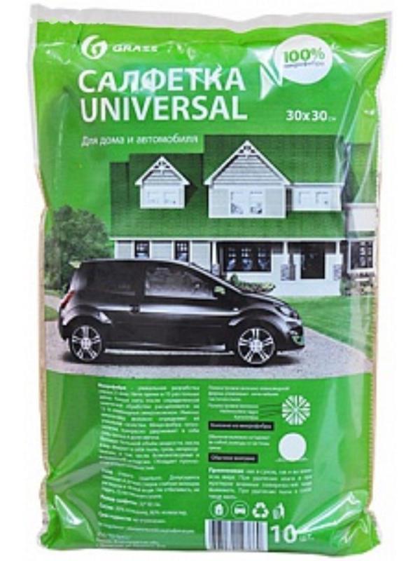 Салфетка микрофибра универсальная 35 х 40 см, Grass, 10 шт