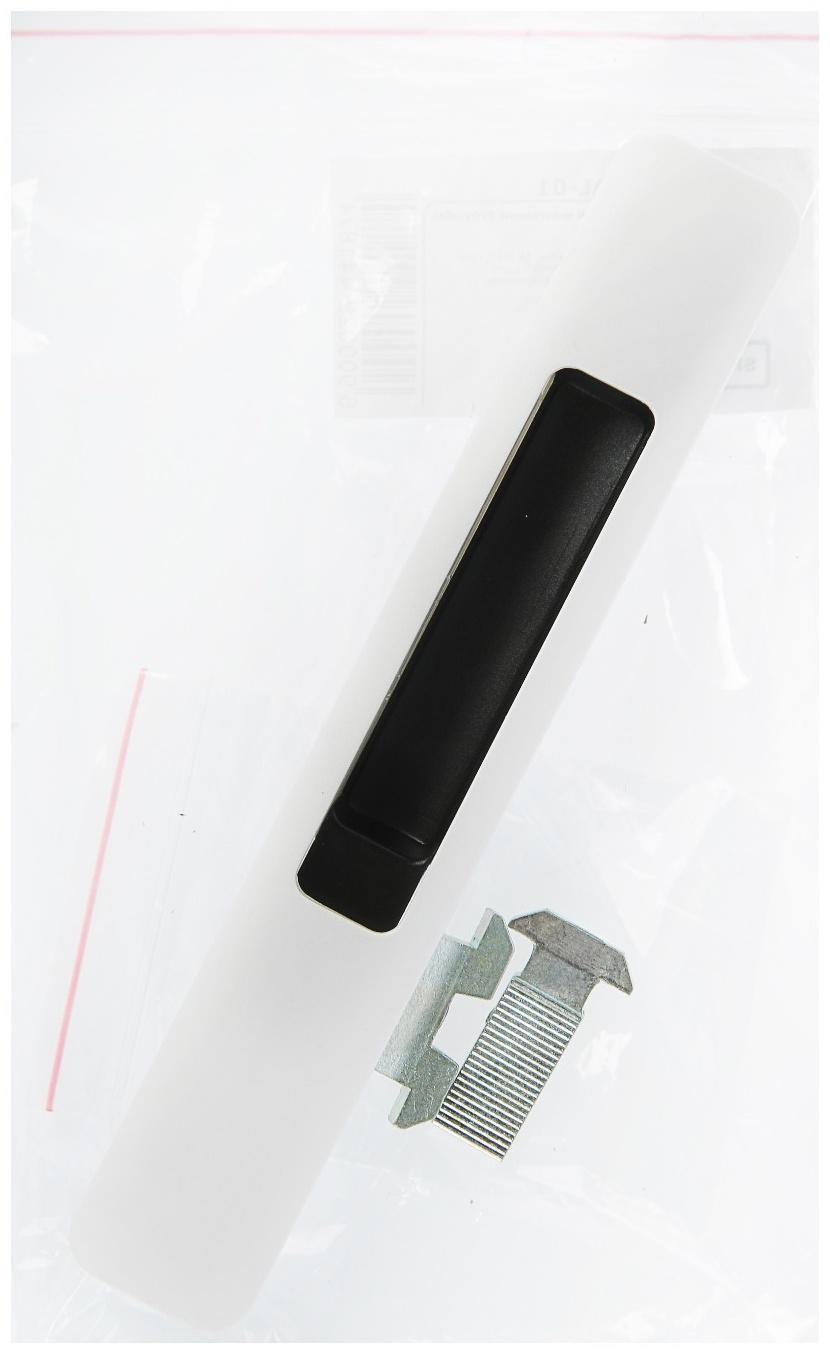 Защелка Provedal, со скрытым монтажом, белая