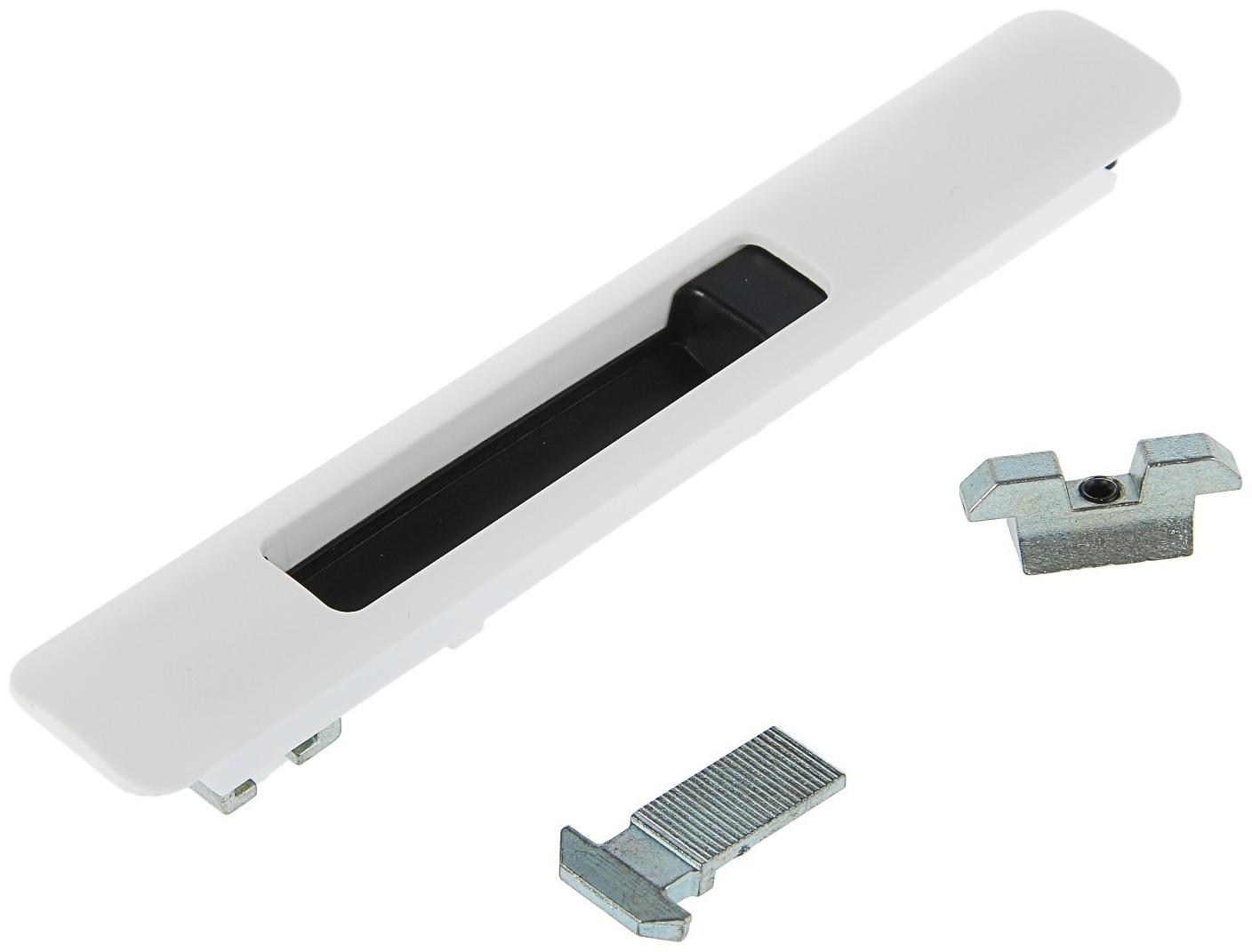 Защелка Provedal, со скрытым монтажом, белая