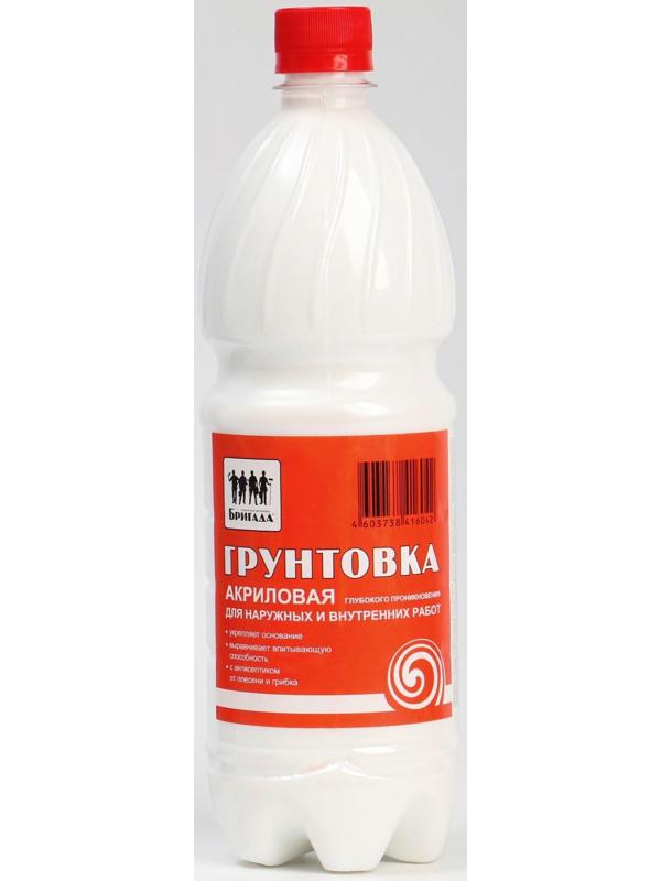 Грунтовка акриловая глубокого проникновения ВДАК «Бригада» универсальная 1л