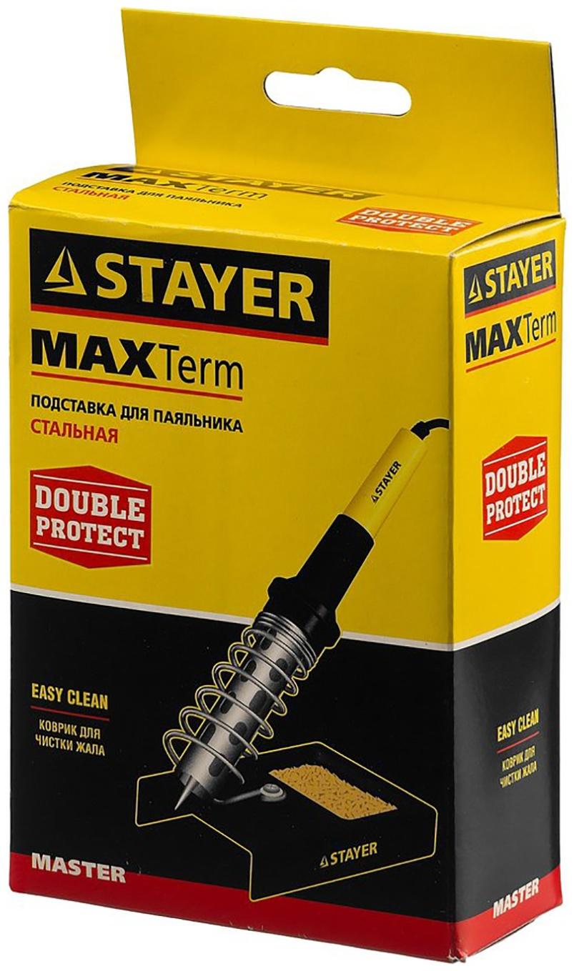 Подставка STAYER MAXTerm 55318, для паяльников, штампованная