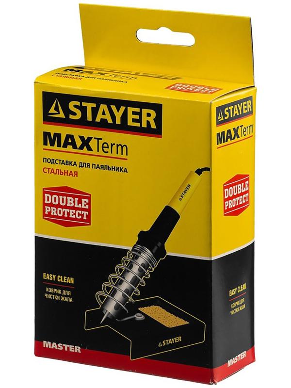 Подставка STAYER MAXTerm 55318, для паяльников, штампованная