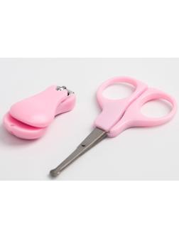 Детский маникюрный набор, 2 предмета: ножницы, кусачки-книпсер, от 0 мес., цвет розовый