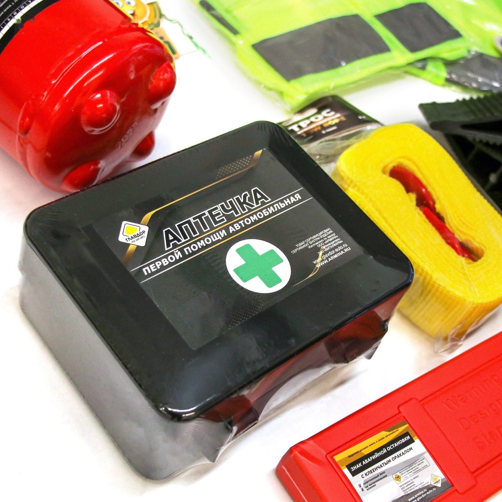 Набор автомобилиста «ГЛАВДОР» GL-776, 20х50х10 см  «Автотехосмотр»