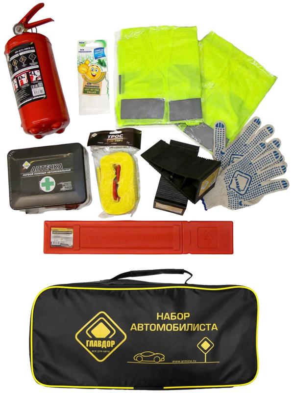 Набор автомобилиста «ГЛАВДОР» GL-776, 20х50х10 см  «Автотехосмотр»