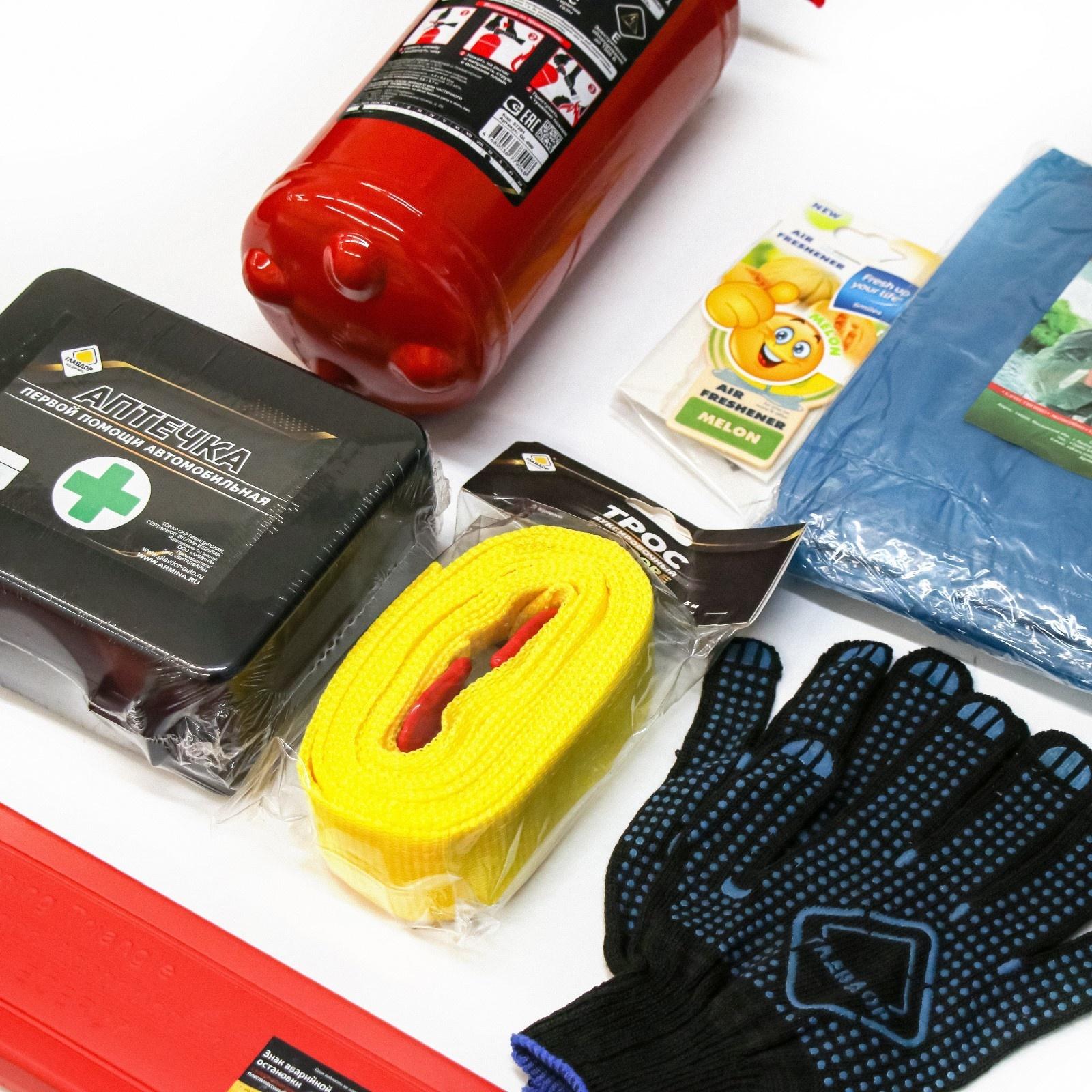 Набор автомобилиста «ГЛАВДОР» GL-788, 20х50х10 см  «Дорожный»