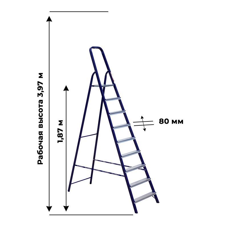 Стремянка Алюмет стальная окрашенная с алюминиевыми ступенями  9 ст. М8409