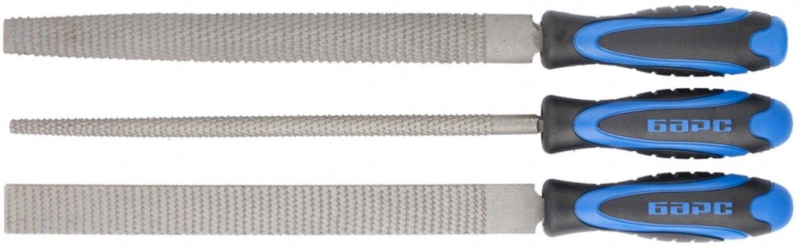 Набор рашпилей Барс 15864, 250 мм, 3шт., двухкомпонентная рукоятка