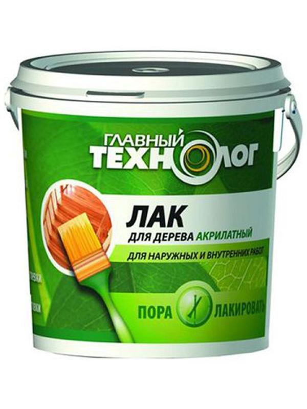 Лак акрилатный 