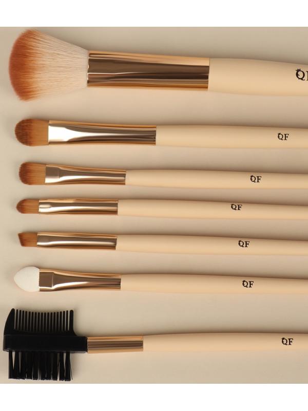 Набор кистей для макияжа «Франция», 7 предметов, чехол на кнопке, цвет бежевый/коричневый