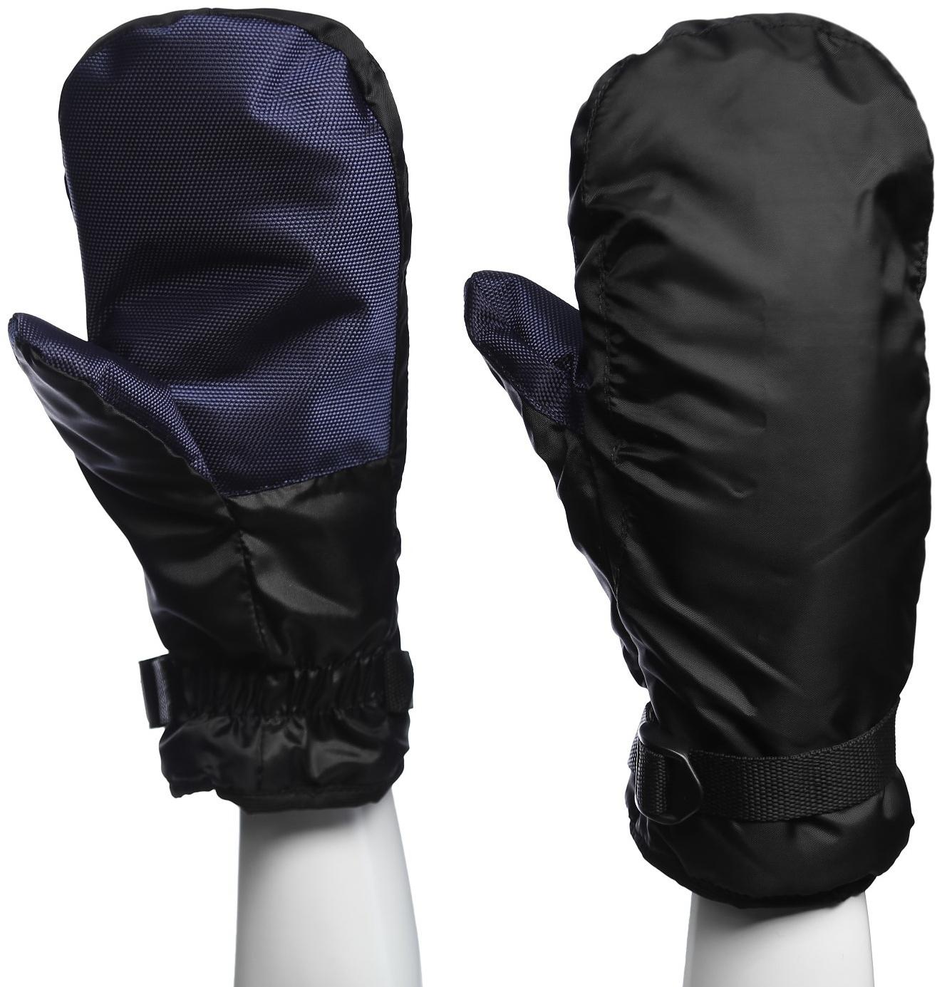 Рукавицы утепленные, короткие, цвет микс