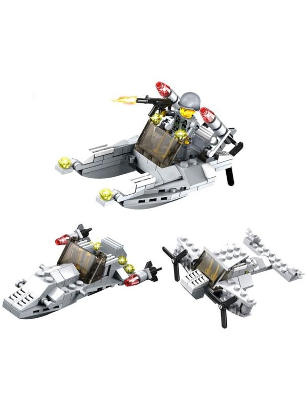 Конструктор «Вооруженные силы», 3 варианта сборки, 96 деталей, в пакете