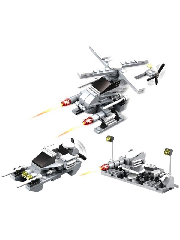 Конструктор «Вооруженные силы», 3 варианта сборки, 95 деталей, в пакете