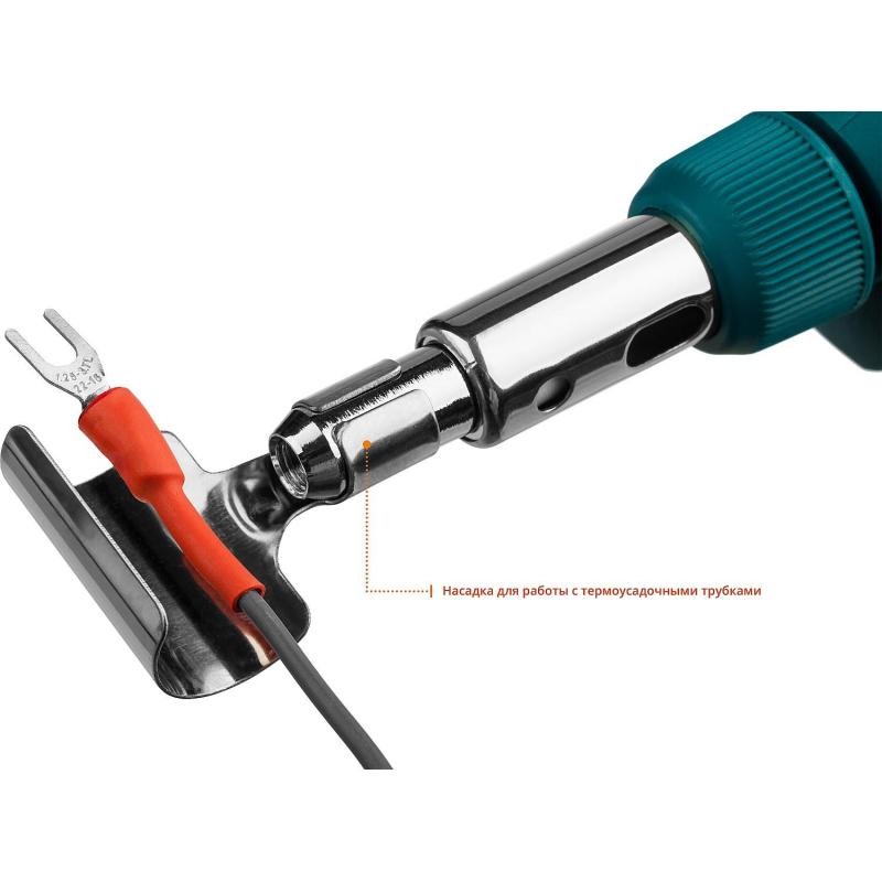 Горелка газовая (ручка) KRAFTOOL SolderPro 120K, набор 10в1 (55503-H10)