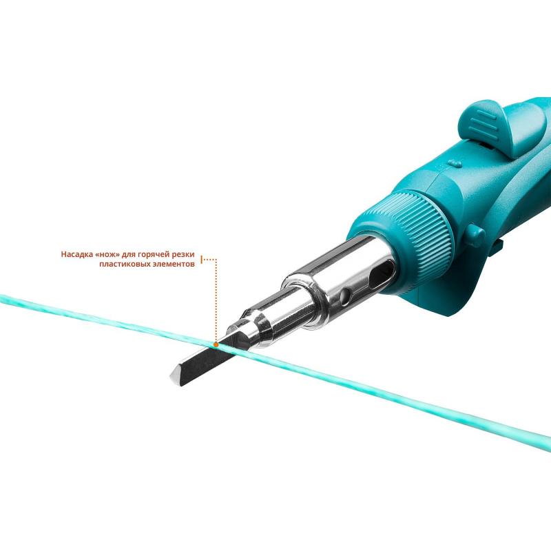 Горелка газовая (ручка) KRAFTOOL SolderPro 120K, набор 10в1 (55503-H10)