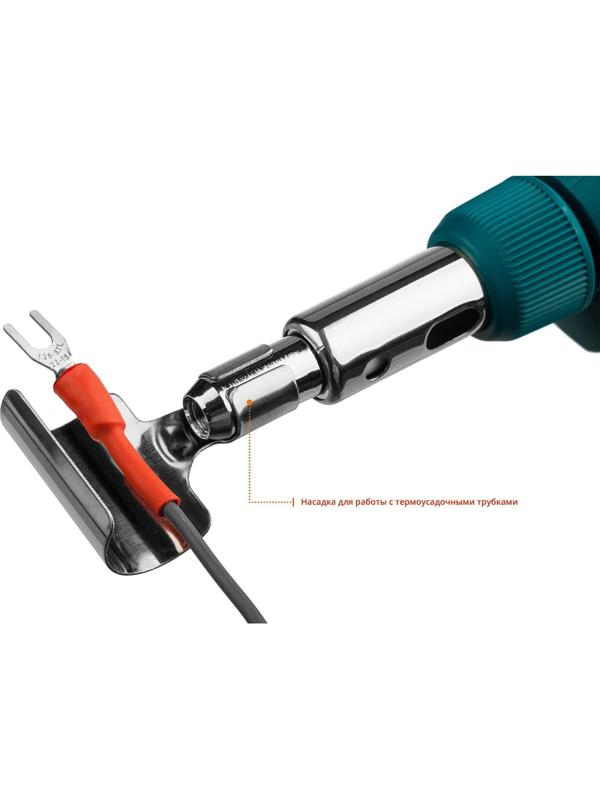 Горелка газовая (ручка) KRAFTOOL SolderPro 120K, набор 10в1 (55503-H10)