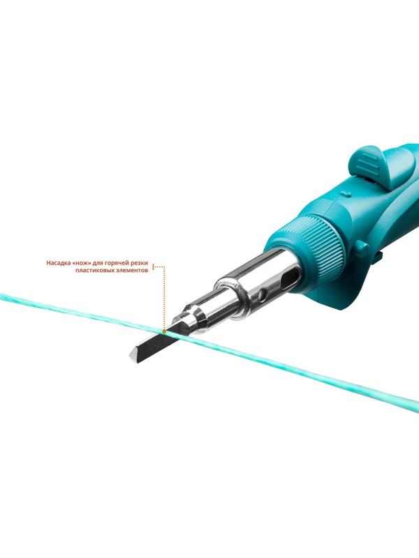 Горелка газовая (ручка) KRAFTOOL SolderPro 120K, набор 10в1 (55503-H10)