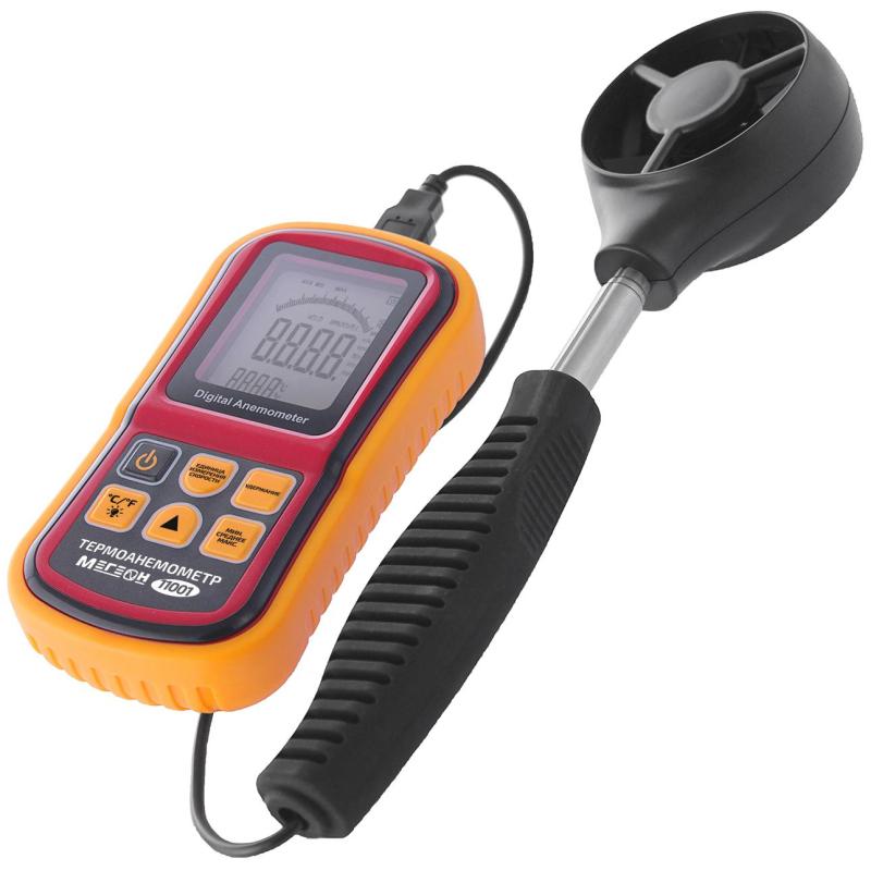 Термоанемометр с телескопическим зондом Мегеон 11001