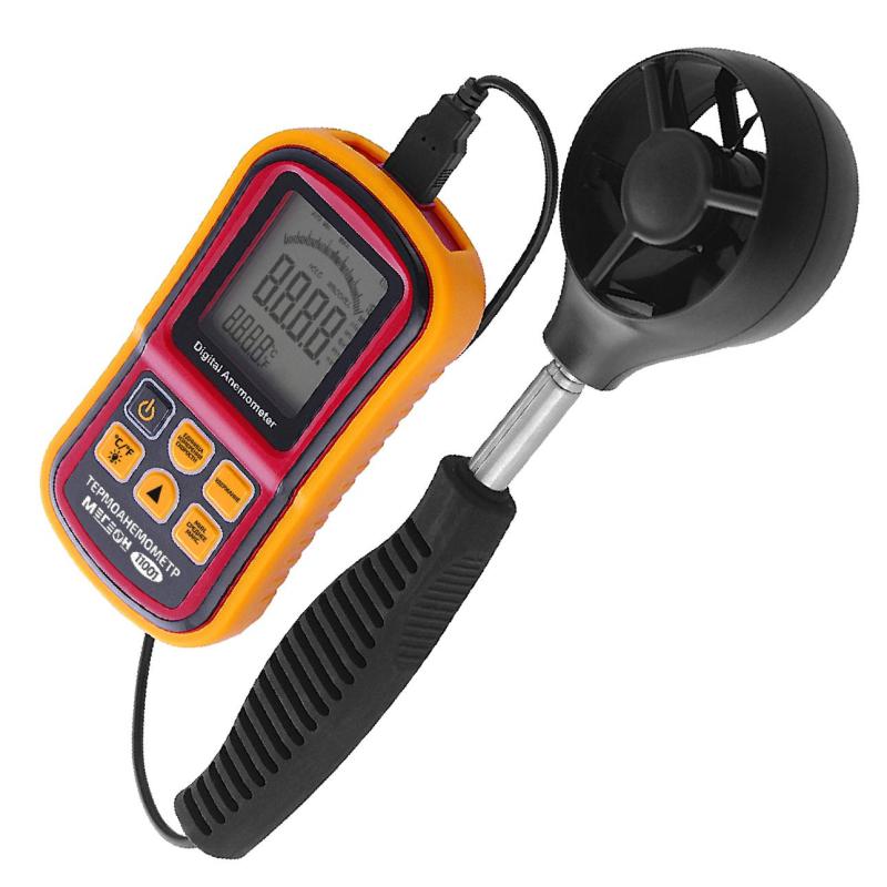 Термоанемометр с телескопическим зондом Мегеон 11001