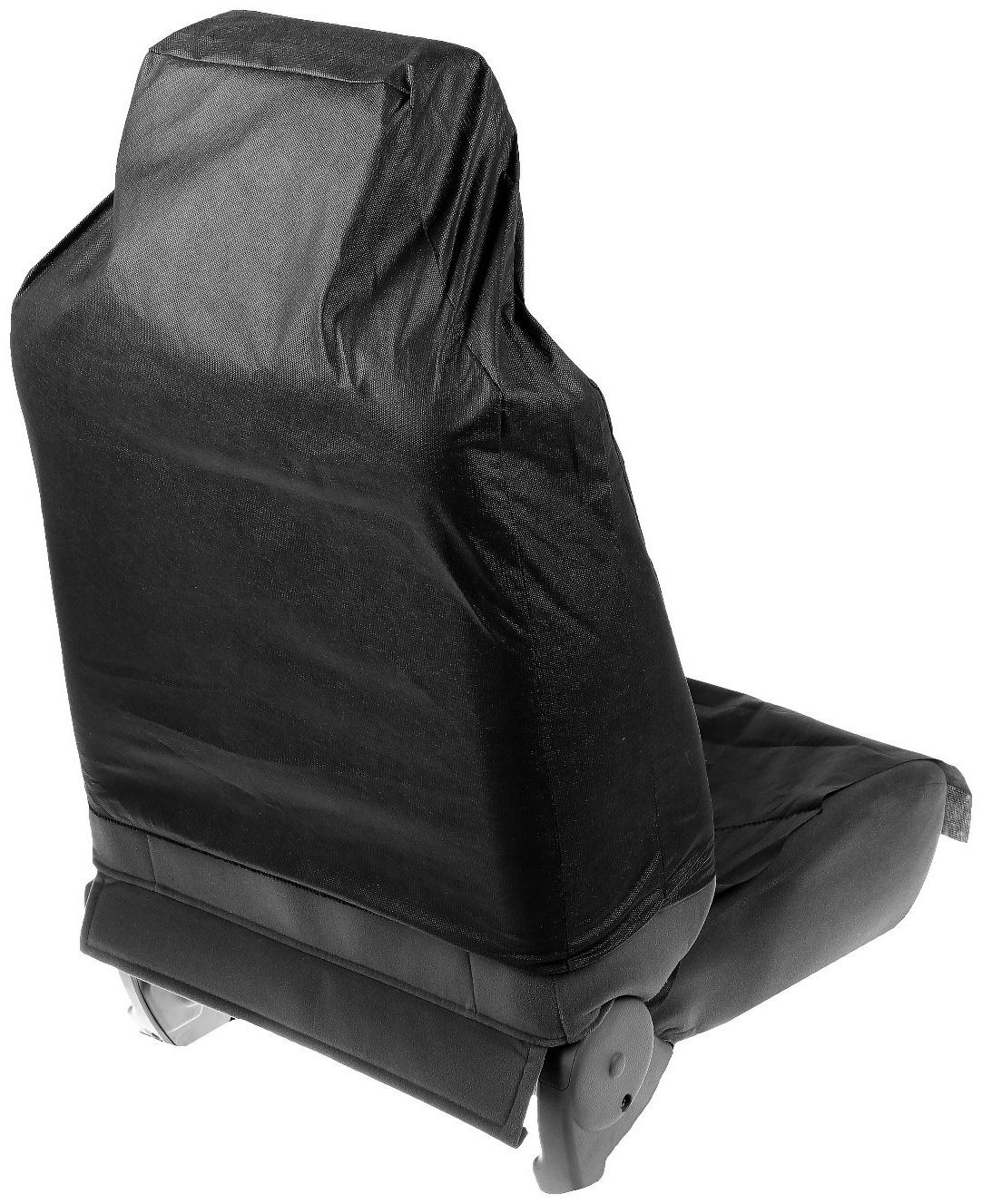 Накидка на переднее сиденье защитная, спанбонд, черная