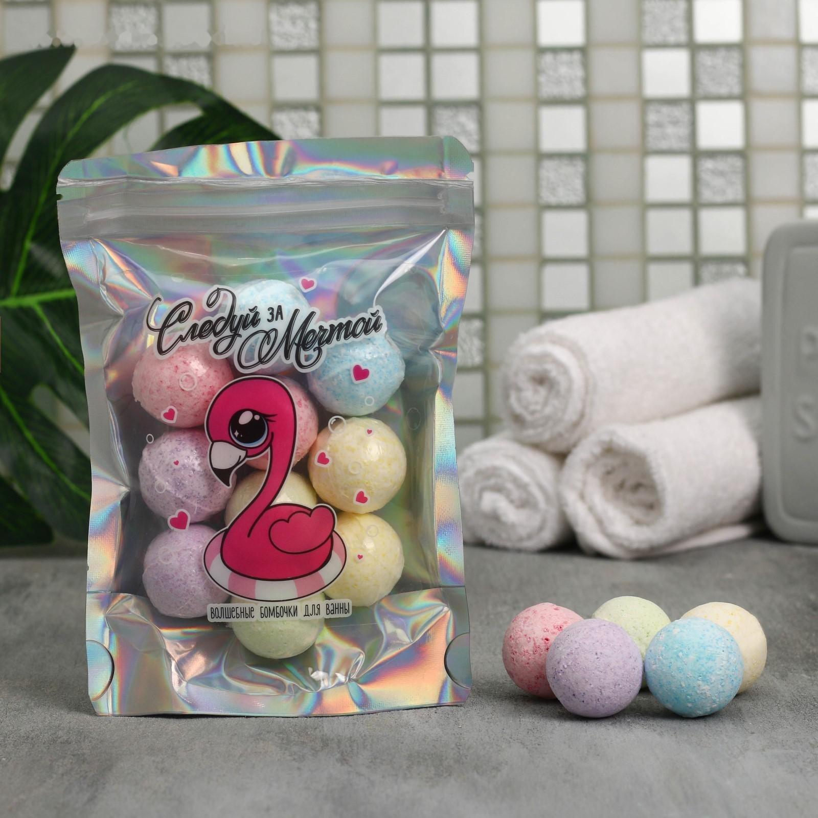 Бомбочки для ванной 