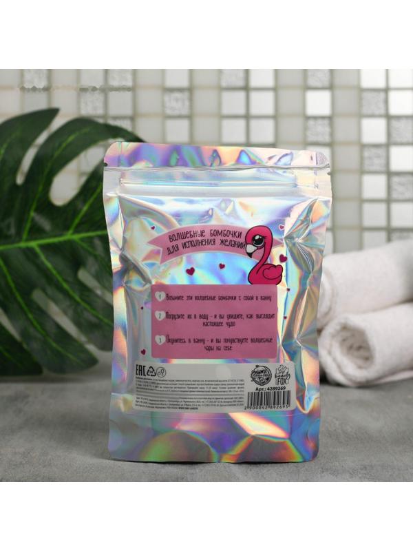 Бомбочки для ванной 