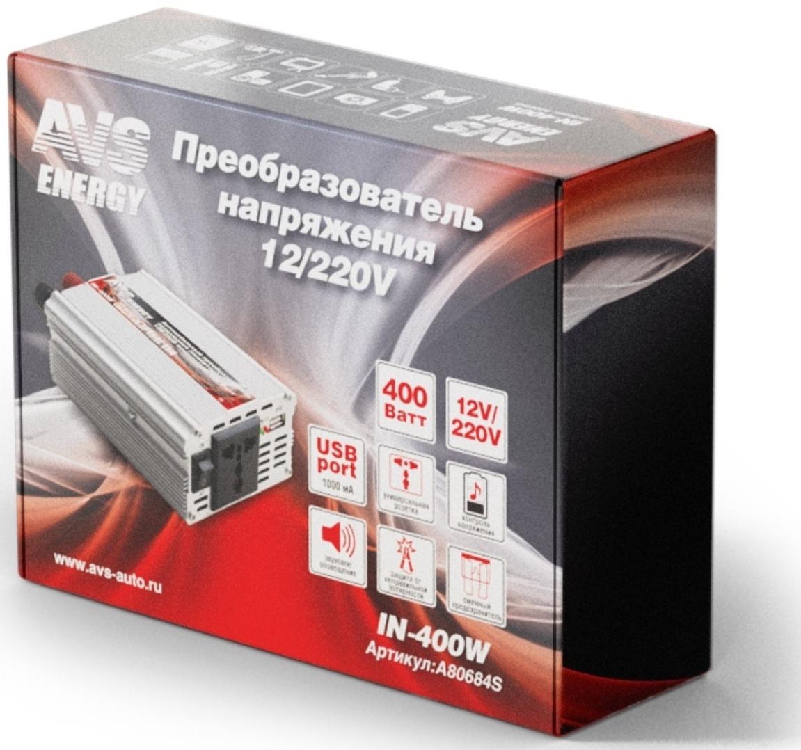 Преобразователь напряжения автомобильный AVS 12/220 В, 400 Вт