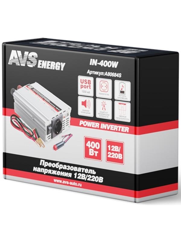 Преобразователь напряжения автомобильный AVS 12/220 В, 400 Вт