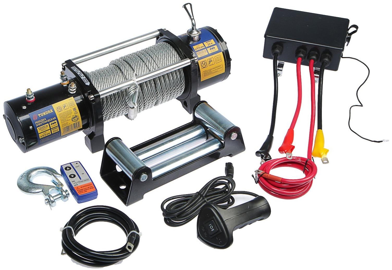 Лебедка электрическая ТУНДРА, 12/24V, 12000 lb (5.4 т), 6 л.с., до 7.8 м/мин, 9.5 мм х 24 м