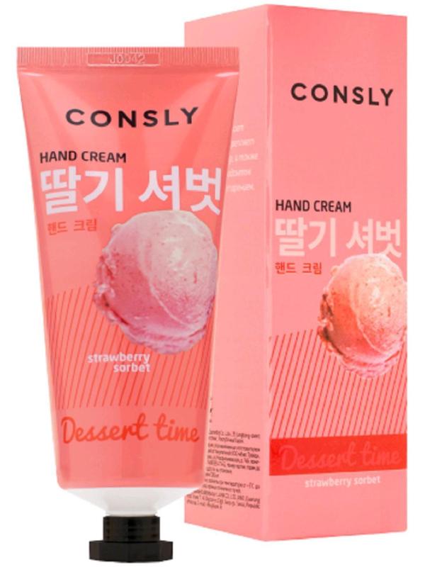 Крем для рук Dessert Time с ароматом клубничного сорбета, 100 мл
