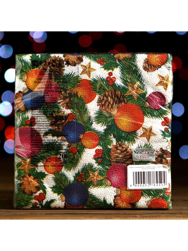 Салфетки бумажные New Line Fresco, 33х33 см, 2 слоя, 20 шт, с рисунком 