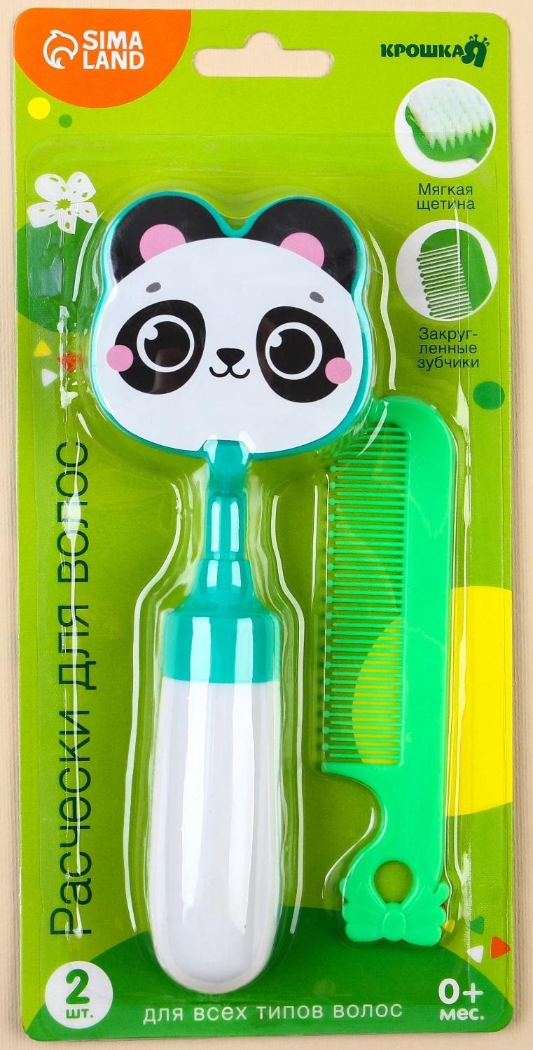 Набор расчёсок «Панда», 2 предмета: расчёска с зубчиками + щётка
