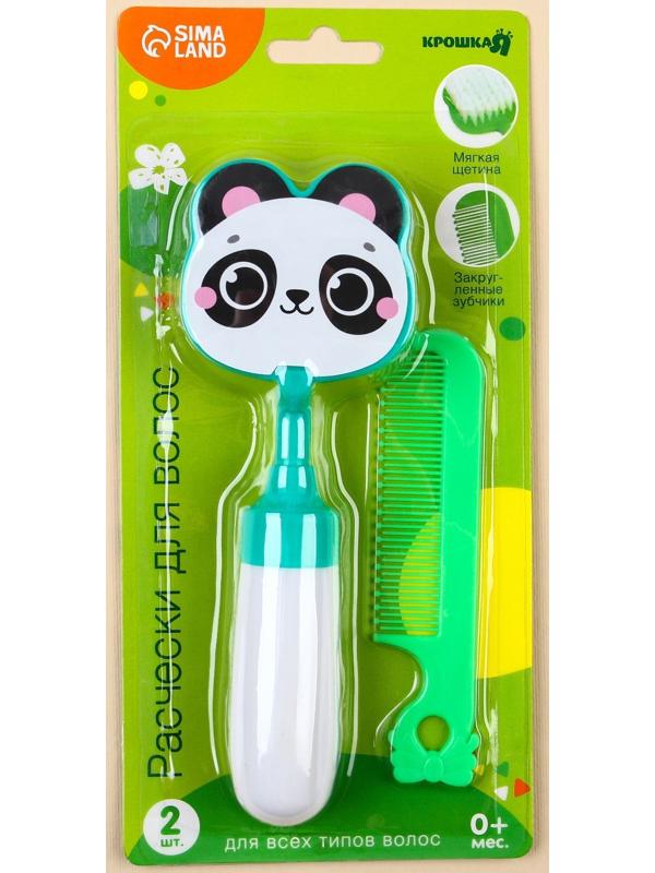 Набор расчёсок «Панда», 2 предмета: расчёска с зубчиками + щётка
