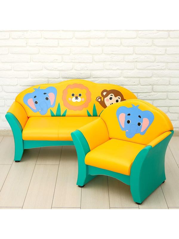 Комплект мягкой мебели «Зоопарк»