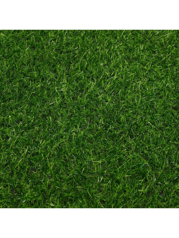 Газон искусственный, ворс 20 мм, 2 × 25 м, трёхцветный, тёмно-зелёный