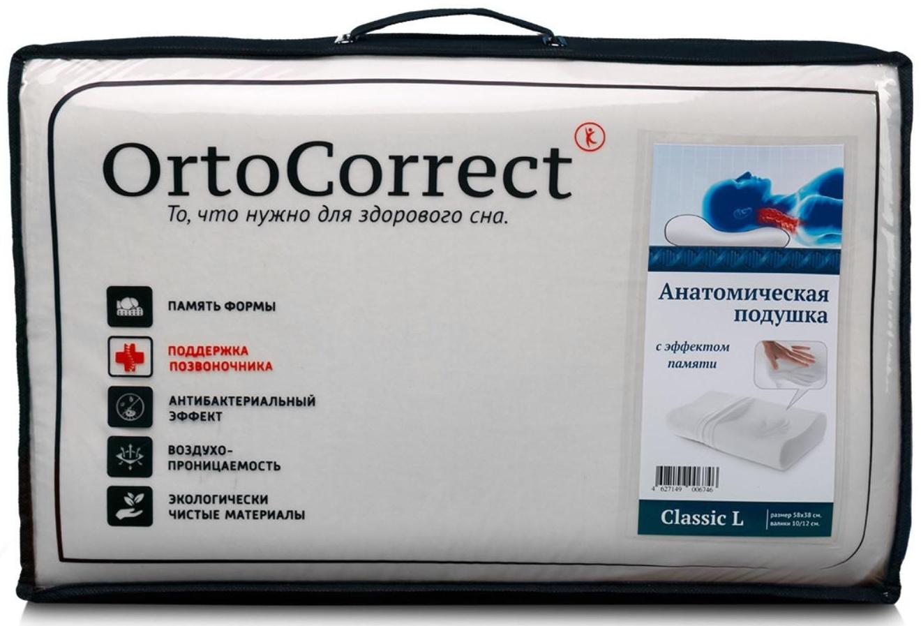 Анатомическая подушка OrtoCorrect Classic L 58х38, валики 10/12