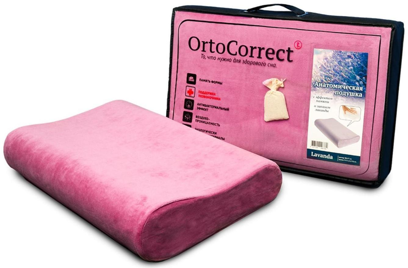 Ортопедическая подушка OrtoCorrect Classic M, с регулировкой высоты, запах лаванды, 58 х 37 см, валики 9/11 см