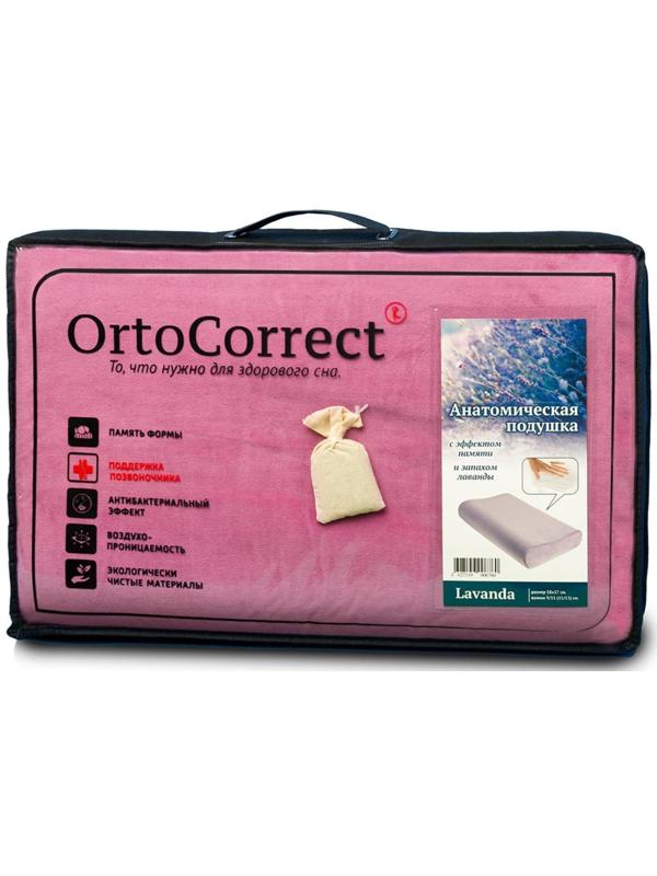 Ортопедическая подушка OrtoCorrect Classic M, с регулировкой высоты, запах лаванды, 58 х 37 см, валики 9/11 см