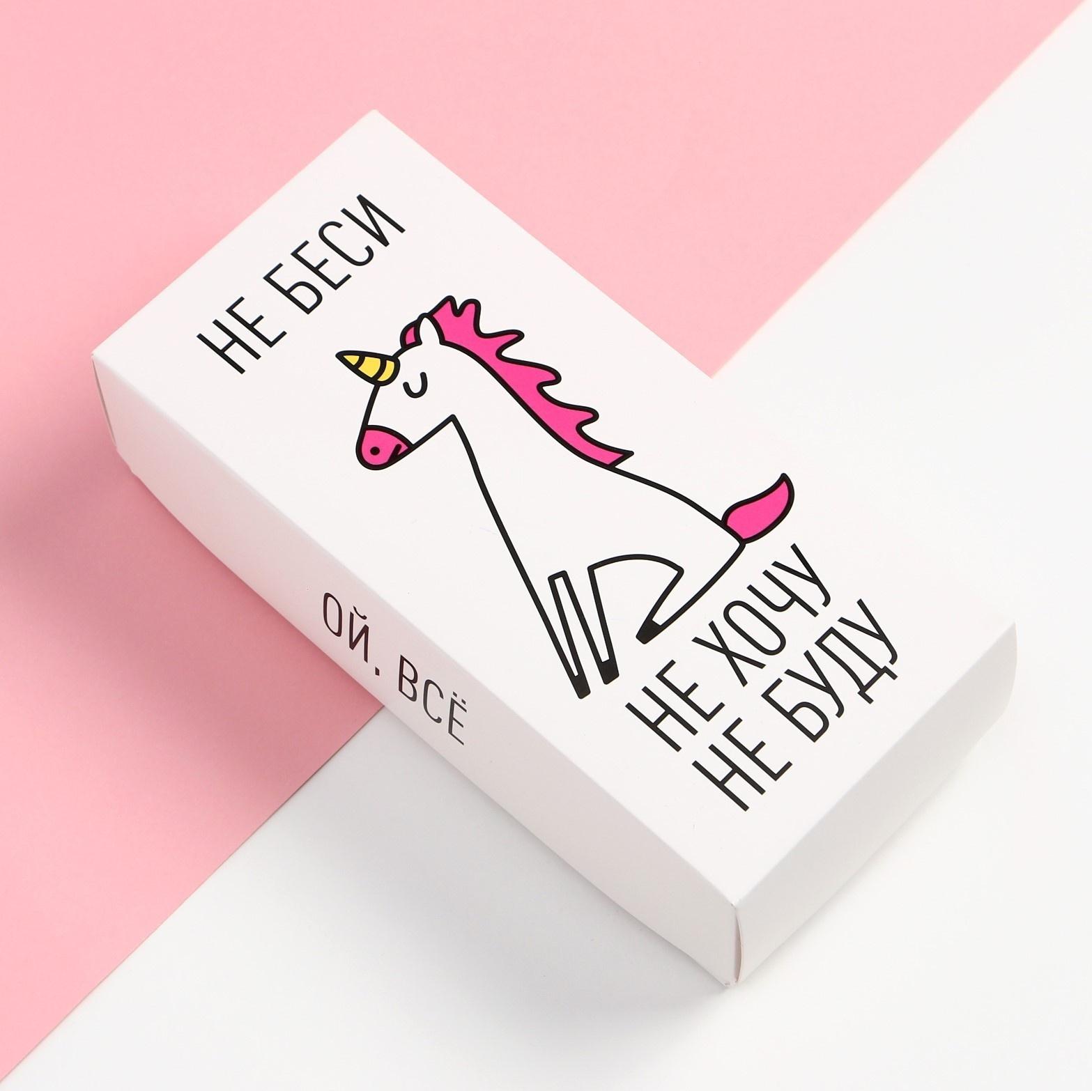 Набор женских носков KAFTAN 