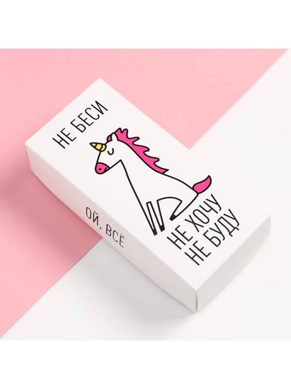 Набор женских носков KAFTAN 