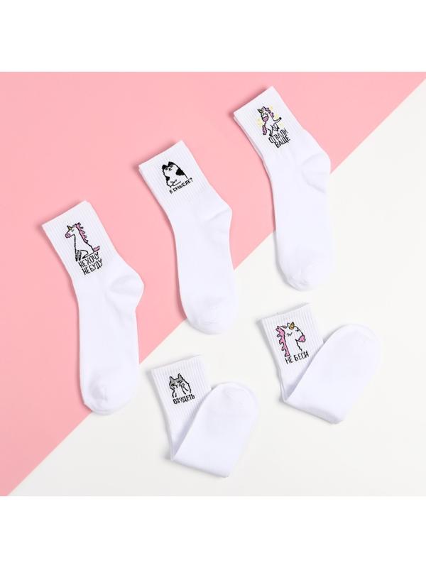 Набор женских носков KAFTAN 