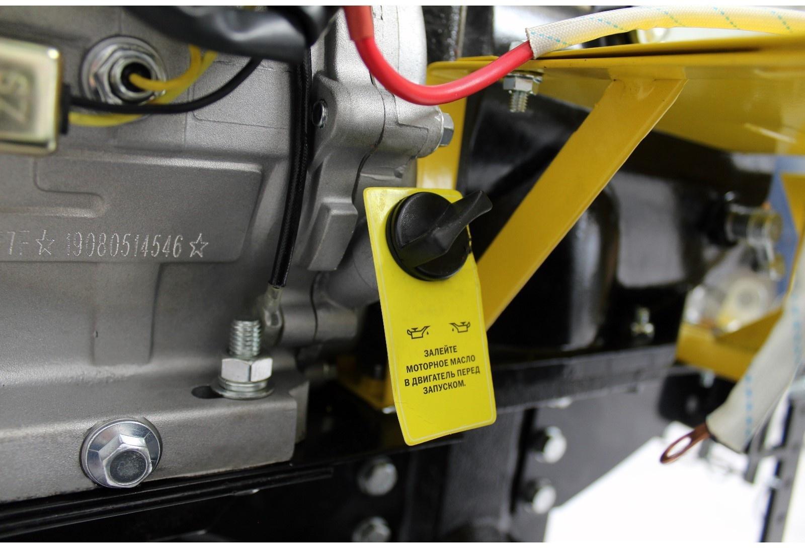 Мотоблок Huter МК-8000P, бенз., 4Т, 8 л.с., 6 кВт, 2/1 ск., шир./гл. 100/30 см