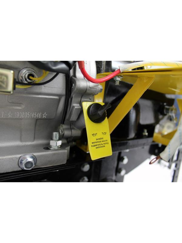 Мотоблок Huter МК-8000P, бенз., 4Т, 8 л.с., 6 кВт, 2/1 ск., шир./гл. 100/30 см